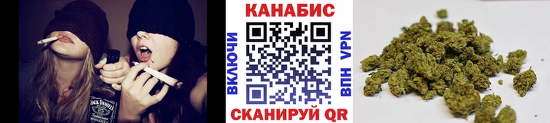 Где купить Лосино-Петровский Кокаин  A PVP  Галлюциногенные грибы  БУТИРАТ  МЕФ  ГАШИШ  Марихуана 