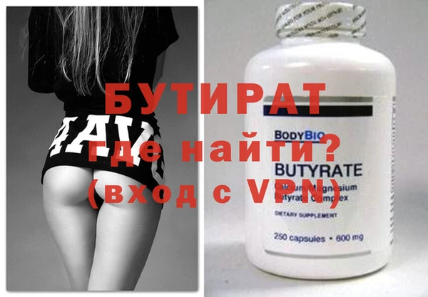 марки nbome Кукмор