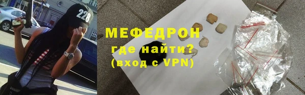 скорость Краснослободск