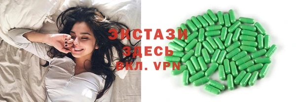 метадон Бабаево