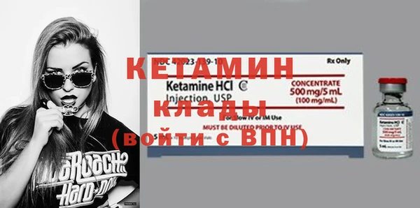 марки nbome Кукмор