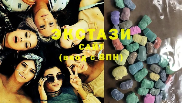 прущие грибы Костерёво