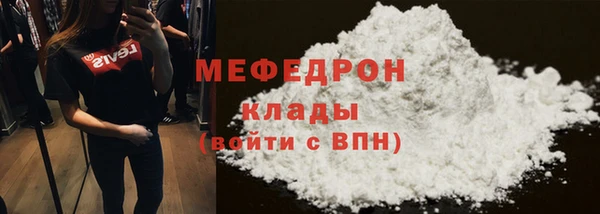 марки nbome Кукмор
