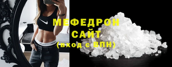Альфа ПВП Куйбышев