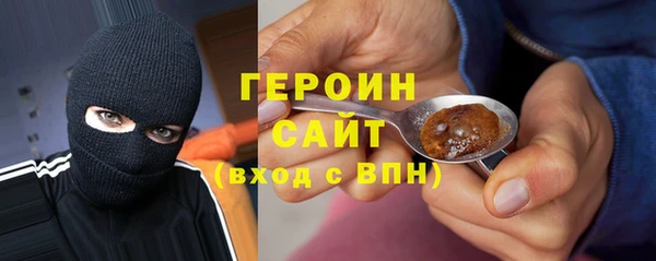 марки nbome Кукмор