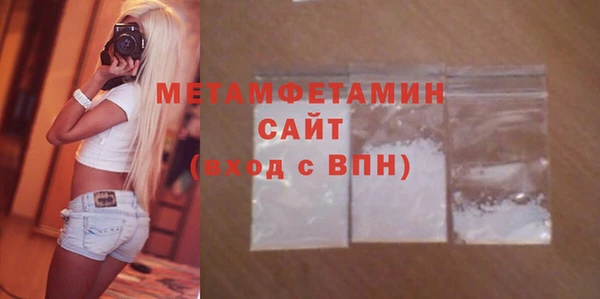 мяу мяу мука Корсаков