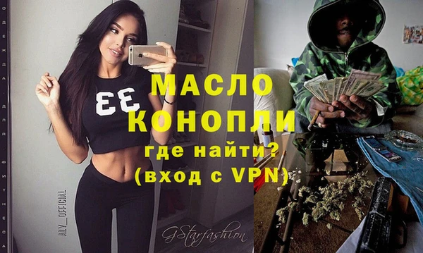 марки nbome Кукмор