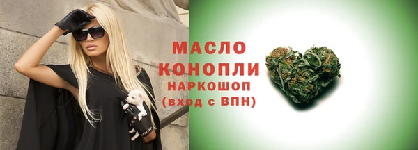 прущие грибы Аша