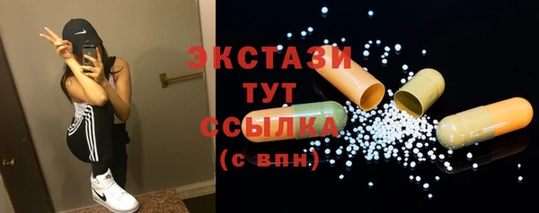 2c-b Кулебаки