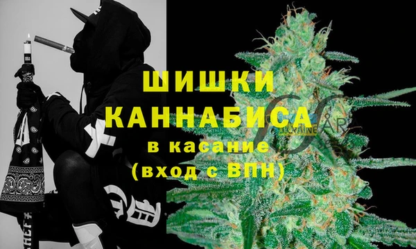 Альфа ПВП Куйбышев