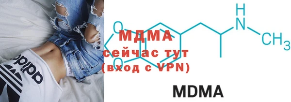 2c-b Кулебаки