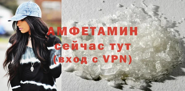 2c-b Кулебаки