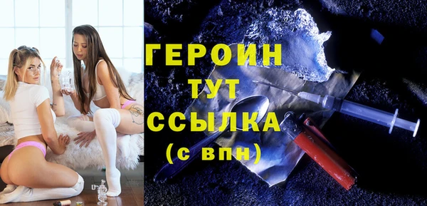 Альфа ПВП Куйбышев