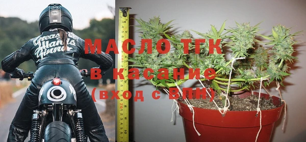 Альфа ПВП Куйбышев