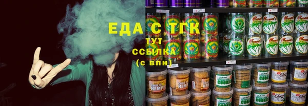 кокаин VHQ Ахтубинск