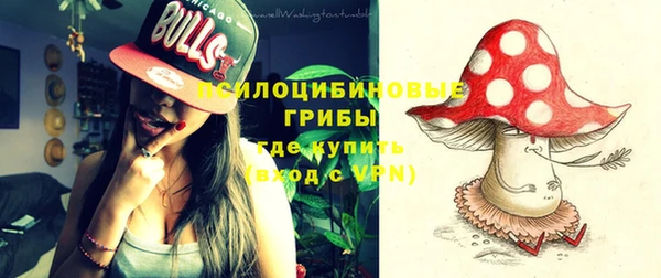 кокаин VHQ Ахтубинск