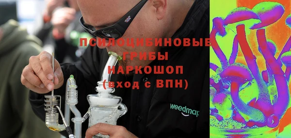марки nbome Кукмор