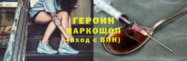 2c-b Кулебаки