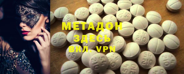 марки nbome Кукмор