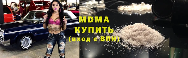 2c-b Кулебаки